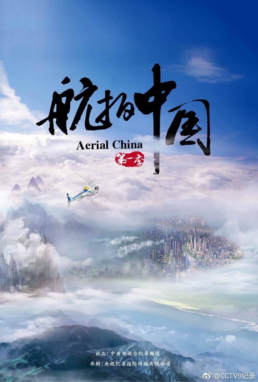 狼与长夜