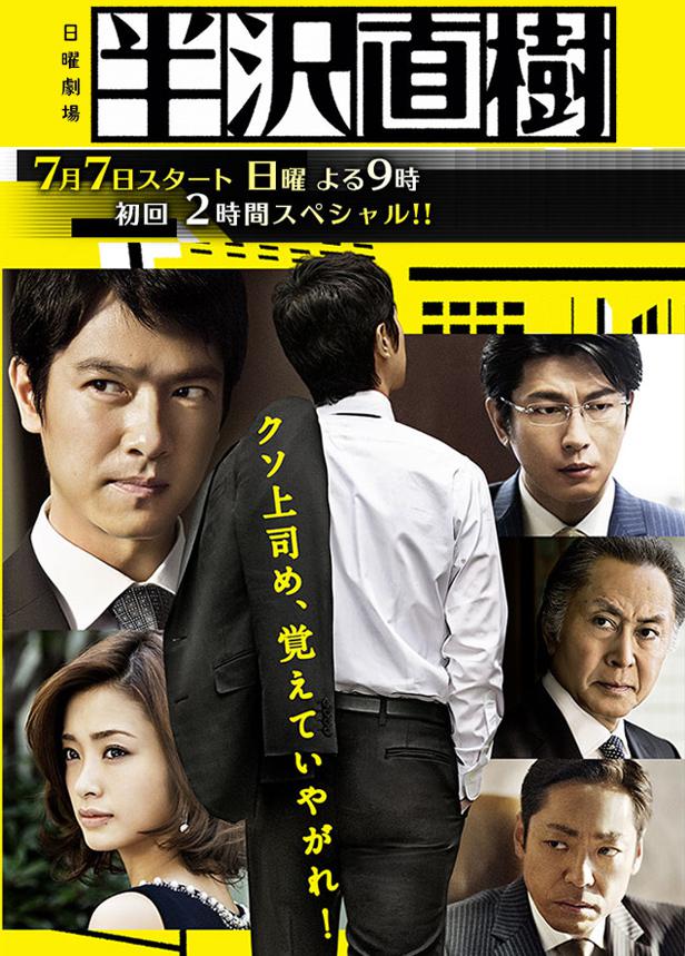 《承欢记》海报 - 杨紫、许凯主演的都市情感剧