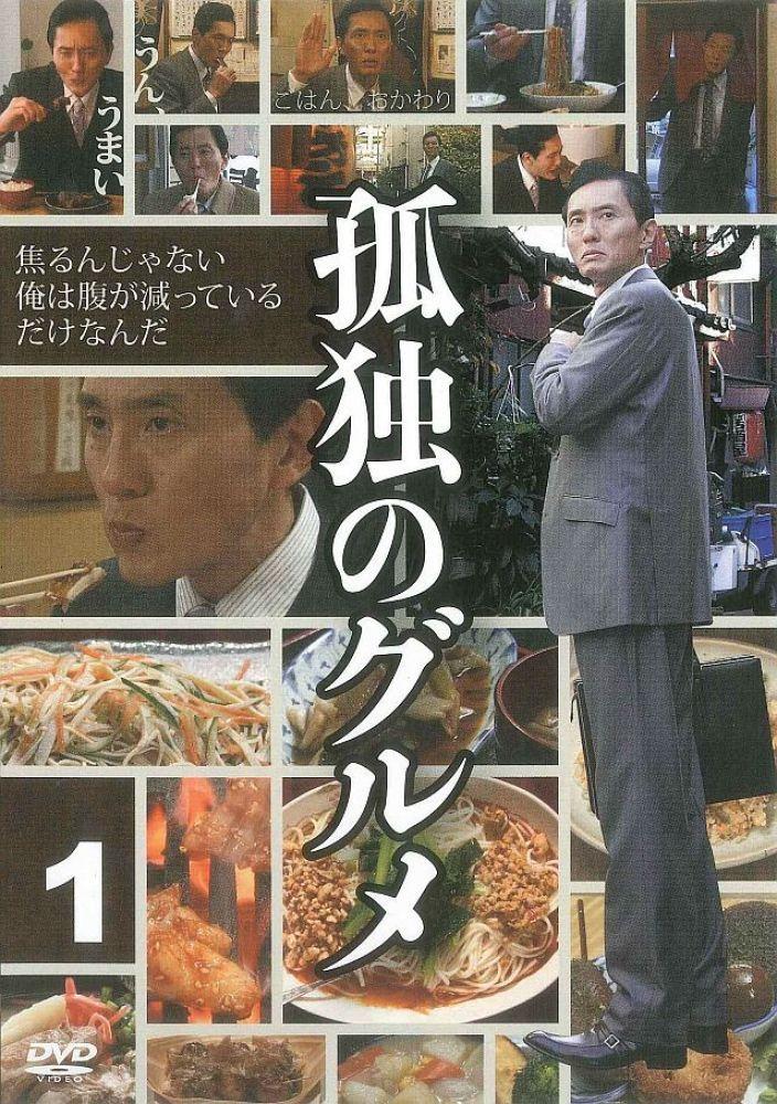 《企鹅人》海报 - 科林·法瑞尔主演的DC反派剧集