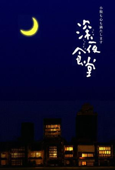 ワラビモチーのエロ中文在线
