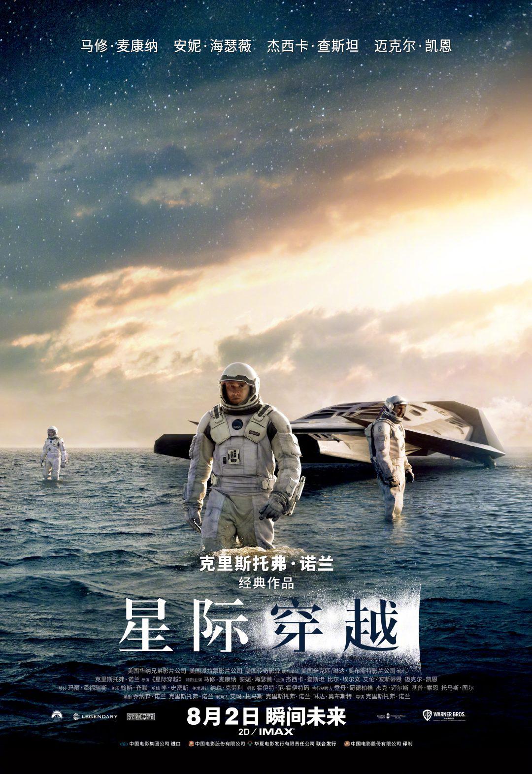 128tv视频