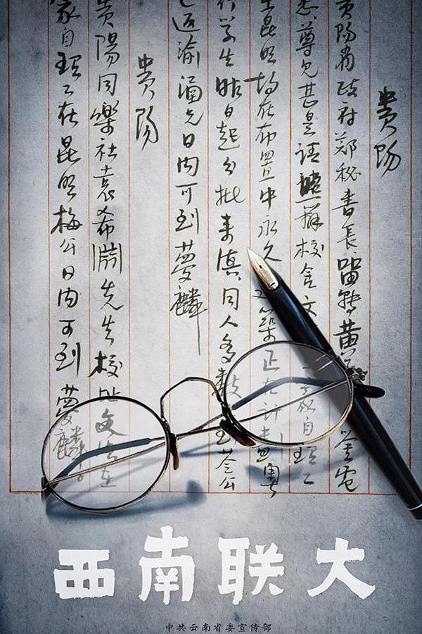 最火的app排行榜前十名