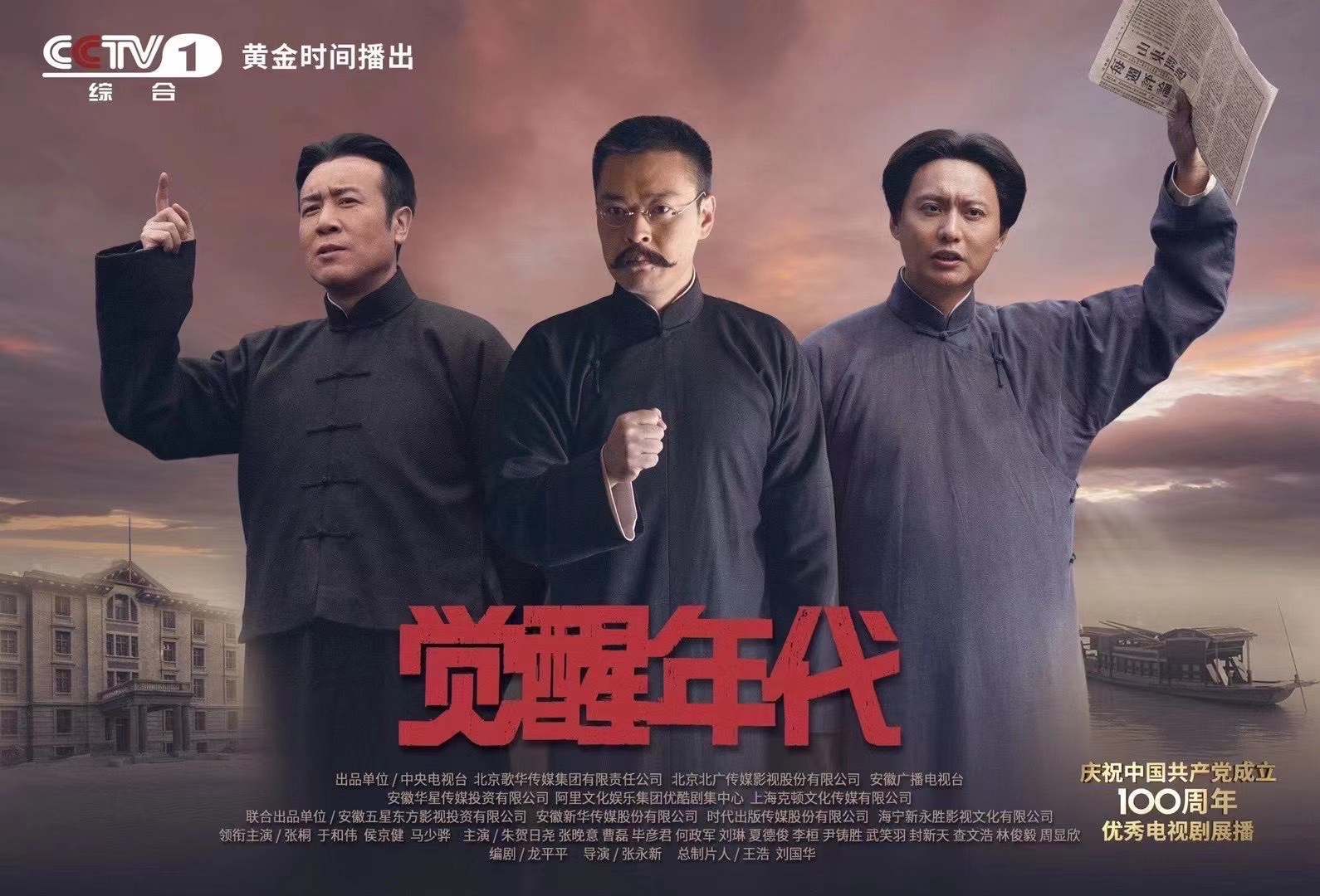qijiejie剧照2