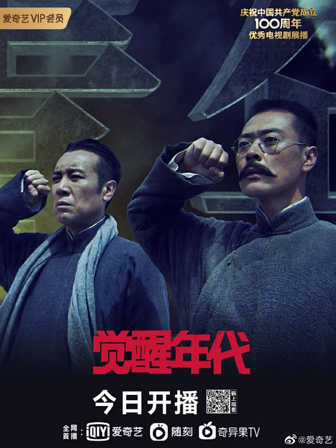 搓澡工第一弹直男剧照3