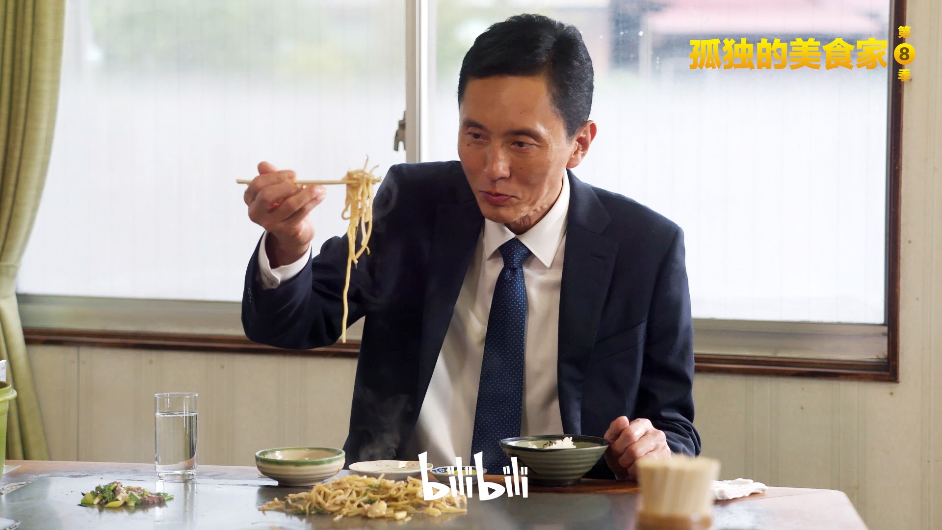 蛇蝎美人第二季剧照1