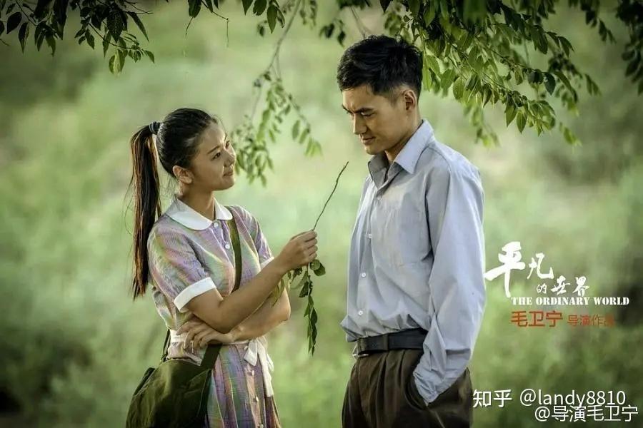 好男人社区影视在线www剧照2
