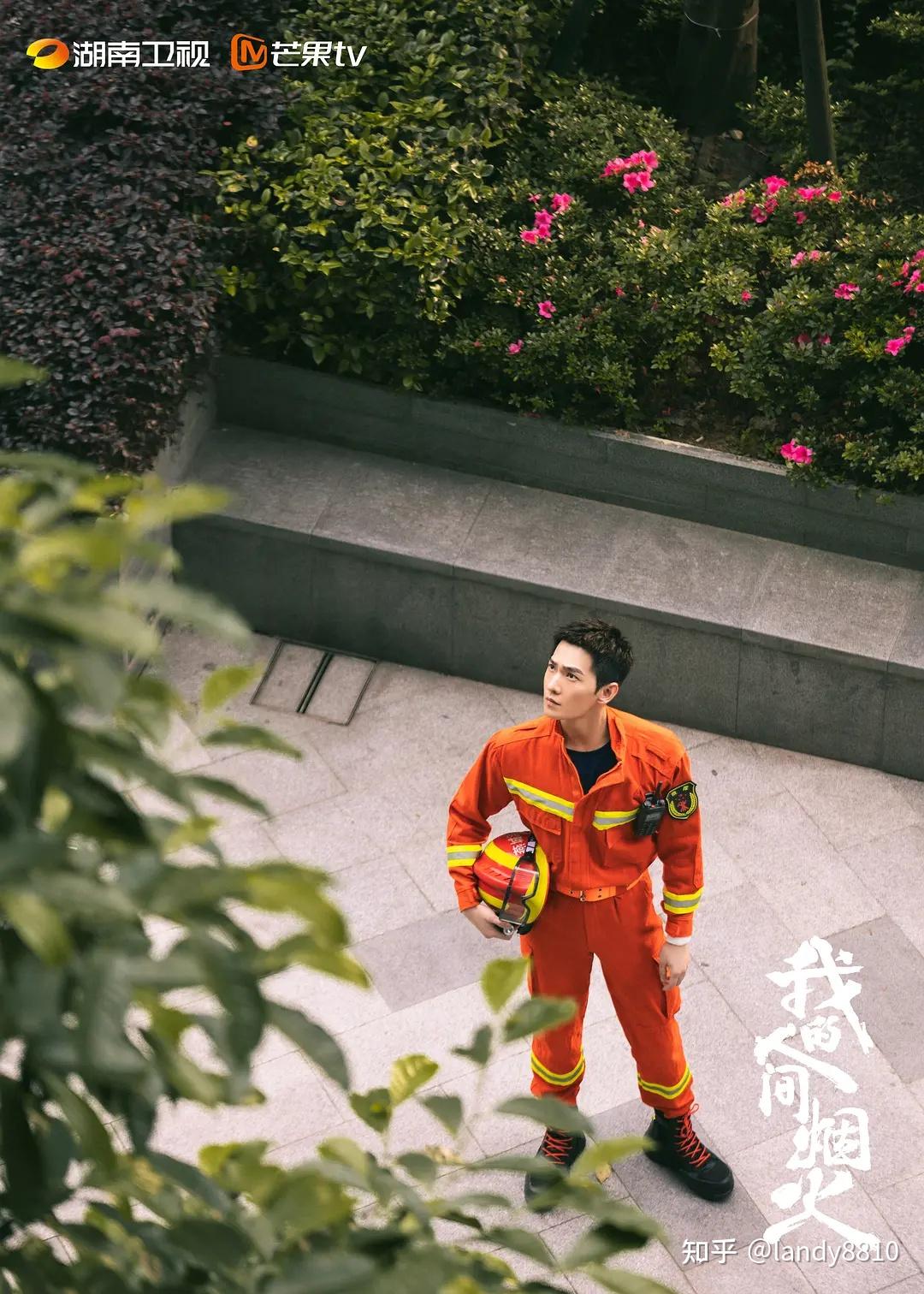 黄版大全下载剧照3