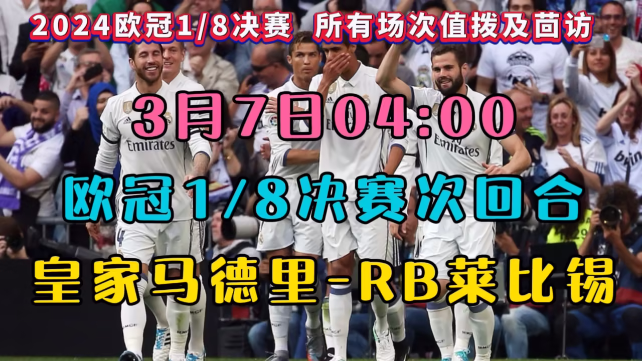 亚洲成先锋影音资源站剧照1